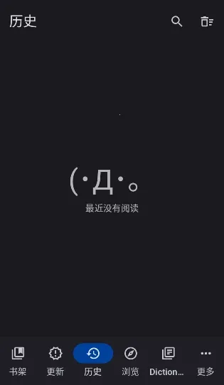 Yomihon��׿���ֻ���v0.2.0 ��׿���ͼ