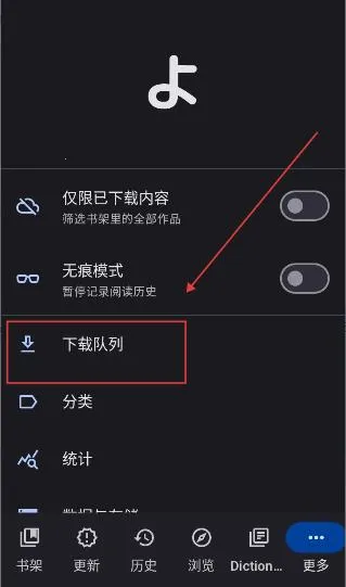 Yomihon��׿���ֻ���