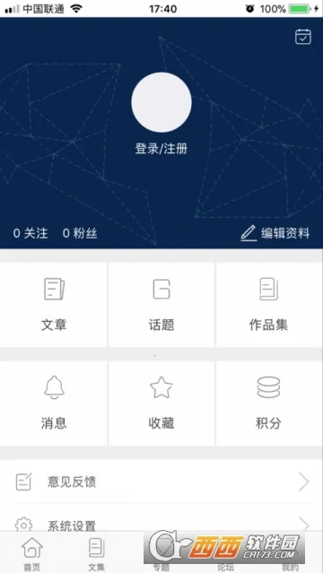 ǧ��������2026�ٷ����°汾