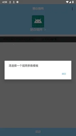 ��������˲�Ʋ���2026���°汾v�������� ��Ѱ��ͼ