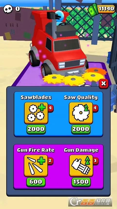 ɥʬΧ�ǰ�׿���ֻ���v8.8 �ٷ������ͼ