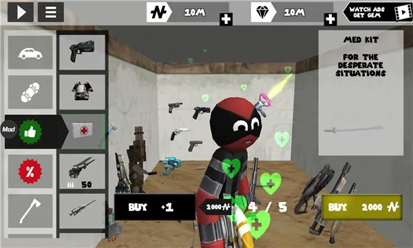 ���������Ӣ��2v3.0.2.4 �ٷ������ͼ