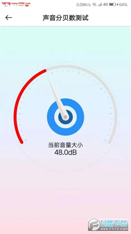 ����ר��(����ר����Ϸ)v1.0 �ֻ����ͼ