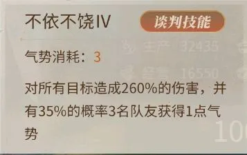 新庄园时代(庄园经营手游) 新庄园时代(庄园经营手游)