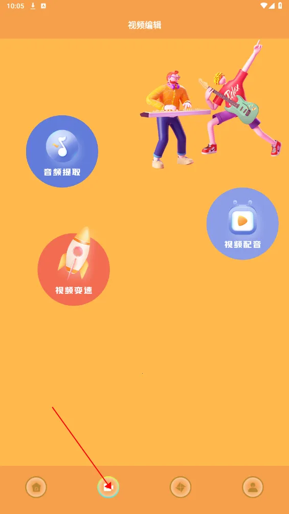 �����վ�(�վ�׷��ƽ̨)