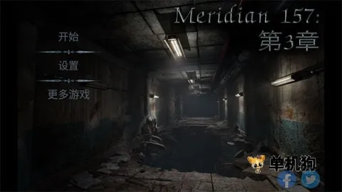 ������157������2026�ٷ����°汾v1.1.9.23 �ֻ����ͼ