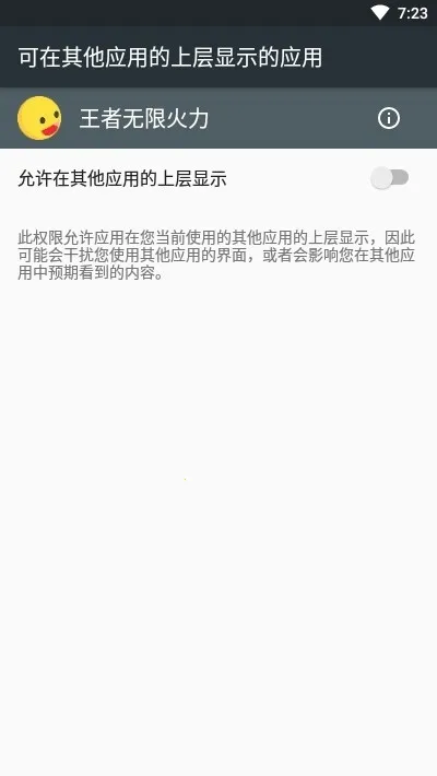 �������޻���(������ҫ����)v3.6.2 �ٷ������ͼ