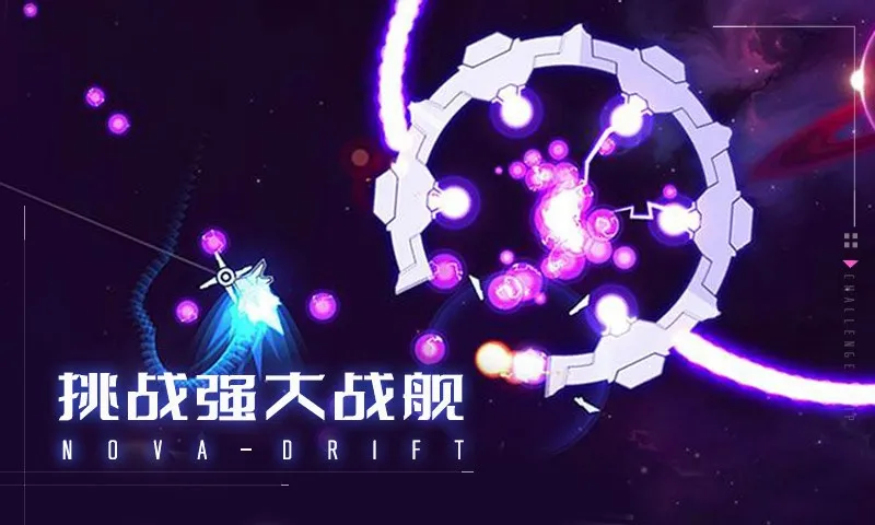 ����Ư�������ֻ���v1.2.370 ��׿���ͼ