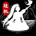 �޾���������ֻ���v10.0.86 ��׿��