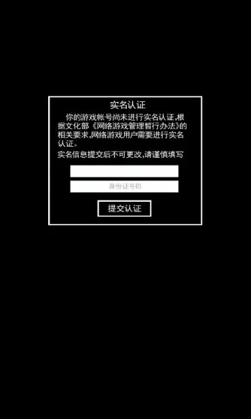 �޾���������ֻ���v10.0.86 ��׿���ͼ