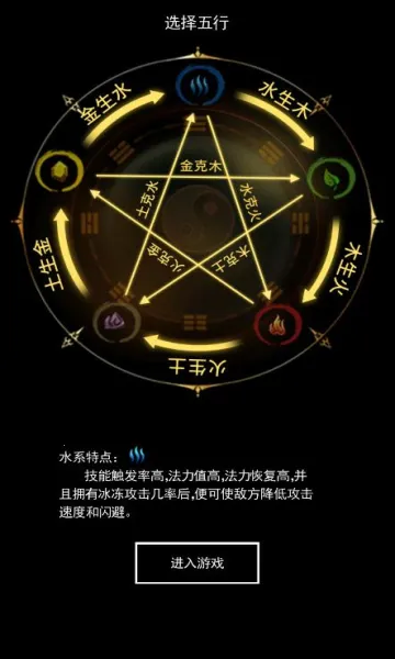 �޾���������ֻ���v10.0.86 ��׿���ͼ