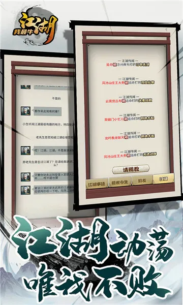 ��������ţ��׿���ֻ���v1.0.2 ��Ѱ��ͼ