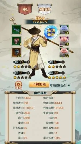 ��������ţ��׿���ֻ���