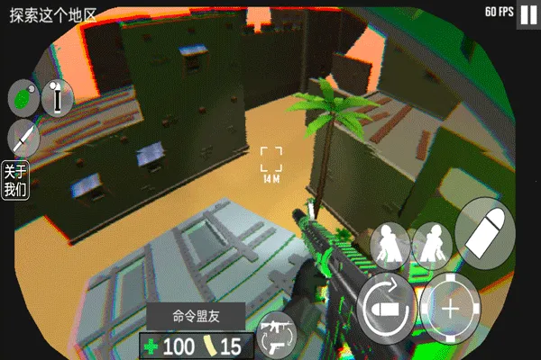 cqb��������Ÿ���(�����������)v1.2 �ֻ����ͼ