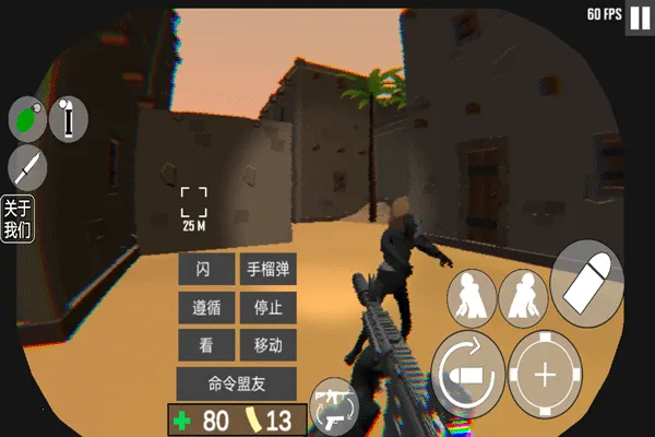cqb��������Ÿ���(�����������)v1.2 �ֻ����ͼ