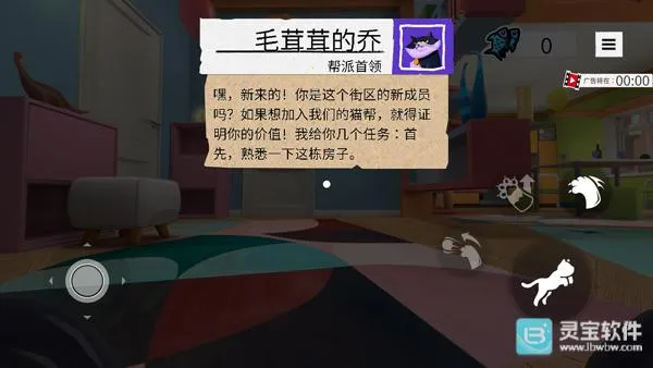 ���һֻèģ���������ֻ���