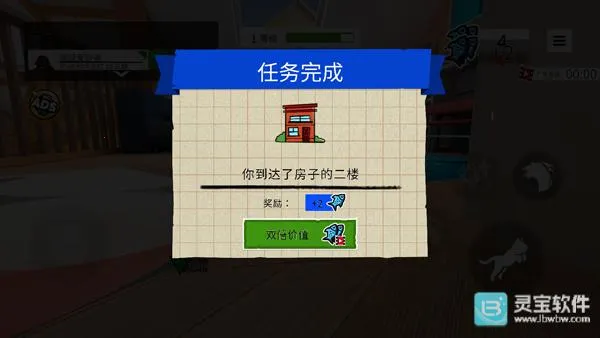 ���һֻèģ������Ϸ�淨5