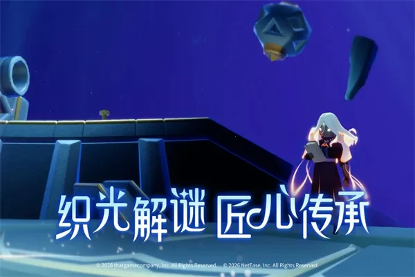 Sky����(����ð����Ϸ)v0.32.6 (374375) �ٷ������ͼ