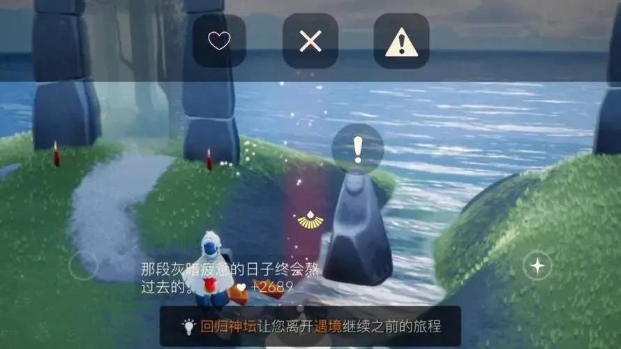 Sky����(����ð����Ϸ)