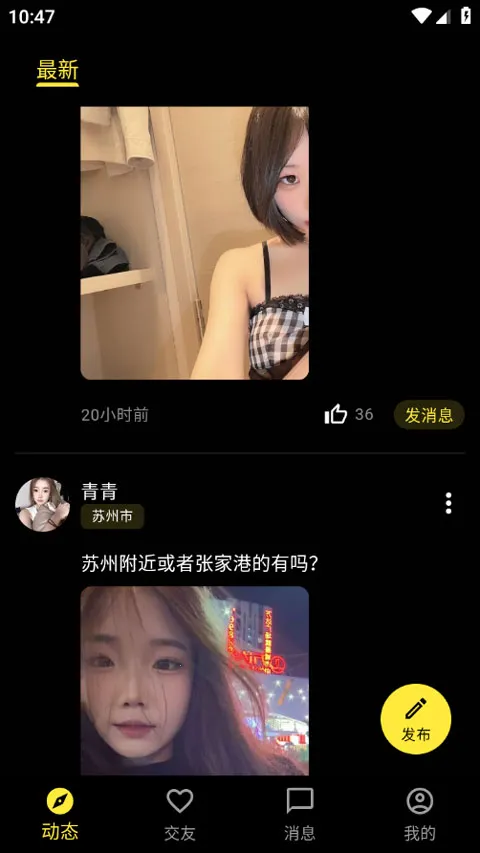 ��ģ2026���ذ�װ