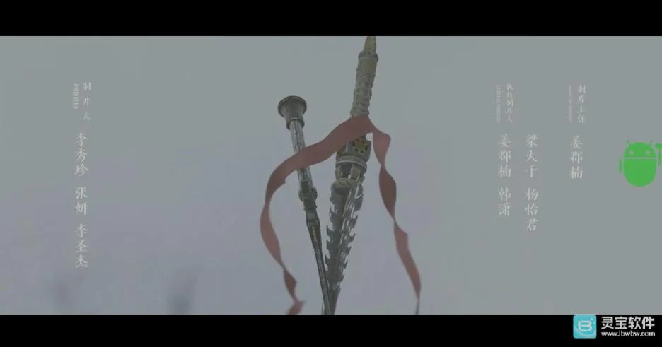 ��֭TV2026���°汾