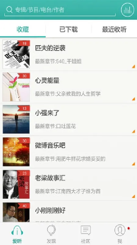 ����360��׿���ֻ���v4.0.9 �ٷ������ͼ