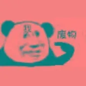 ���޶˿�2026�ٷ����°汾v���޶˿�3.3 �ֻ���