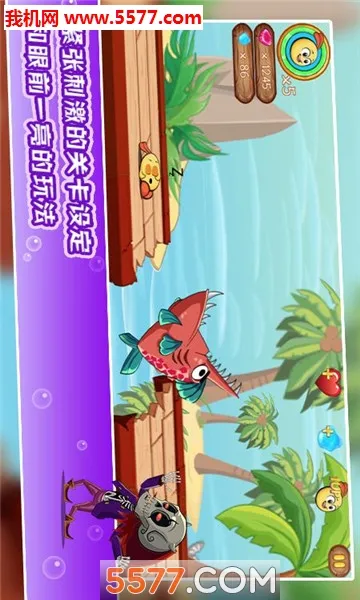 �ȵ�������2026���°汾v2.0 �ֻ����ͼ