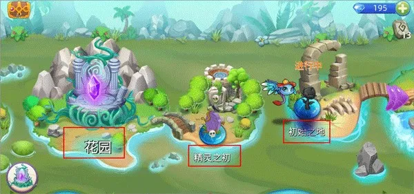 ������Ҷ�(�����η��ÿ�����Ϸ)