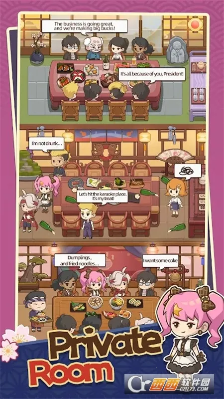 ������˾��(��˾�꾭Ӫ��Ϸ)v4.16.0 �ֻ����ͼ