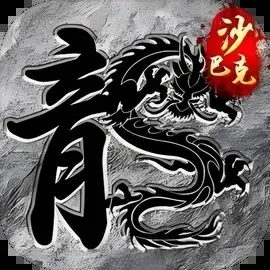 ��������(�����ɫ������Ϸ)v1.0.3 ��׿��