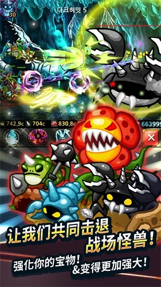 �޾��ı߽������ֻ���v2.7.03 �ֻ����ͼ
