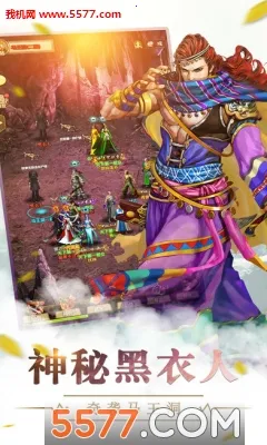 ��Ѫ����22026���ذ�װv9.0.166 �ٷ������ͼ