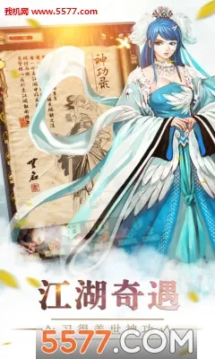 ��Ѫ����22026���ذ�װv9.0.166 �ٷ������ͼ