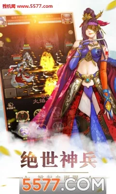 ��Ѫ����22026���ذ�װv9.0.166 �ٷ������ͼ