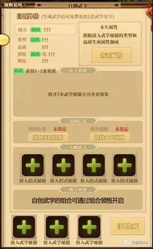 ��Ѫ����22026���ذ�װ