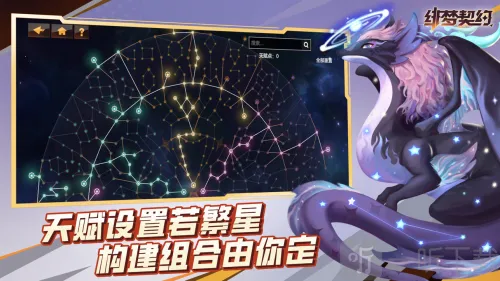 �����Լ2026���°汾