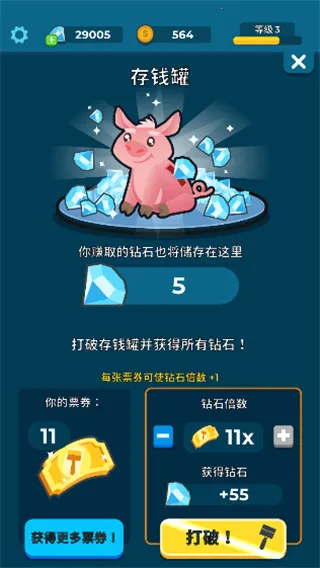 ������(ģ��������Ϸ)