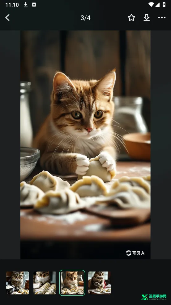 ����AI(AI���⹤��)