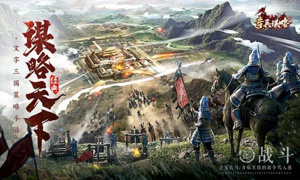 ���ı��2026���ذ�װv2.0 ��׿���ͼ