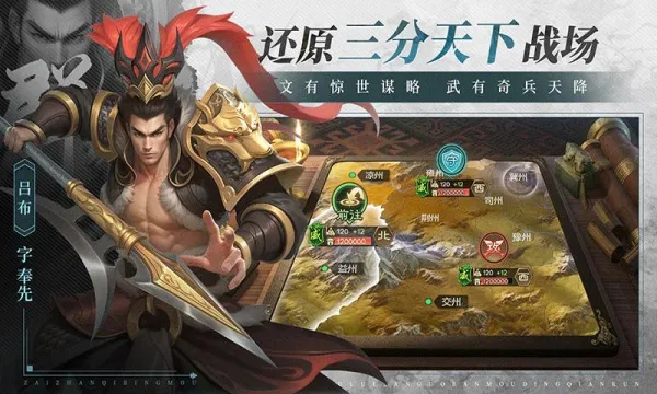 ���ı��2026���ذ�װv2.0 ��׿���ͼ