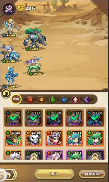 ������ʿ�ţ������䷨��׿���ֻ���v6.2240.21 ��Ѱ��ͼ