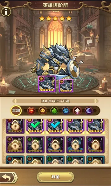 ������ʿ�ţ������䷨��׿���ֻ���v6.2240.21 ��Ѱ��ͼ