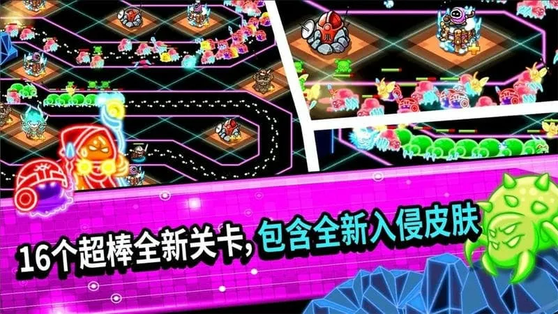 �����������2026���°汾v4.2.3 �ֻ����ͼ