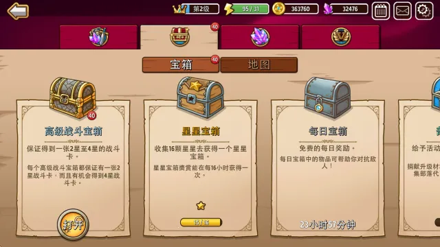 �����������2026���°汾