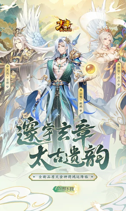 �������μ�2026���°汾v8.8.01 ��Ѱ��ͼ