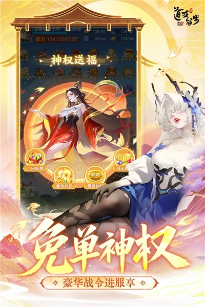 ����������2026���°汾v8.02.030501 ��׿���ͼ