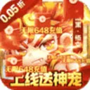 ��������2026���°汾v1.0.0 ��Ѱ�