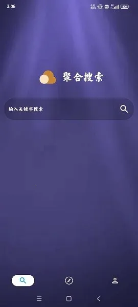 �ۺ�����(������������)v1.3.9 �ֻ����ͼ