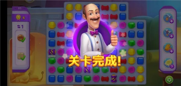 �λü�԰(������Ӫ����)